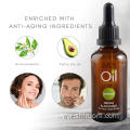 OEM Skincare Avocado Facial Serum Oil